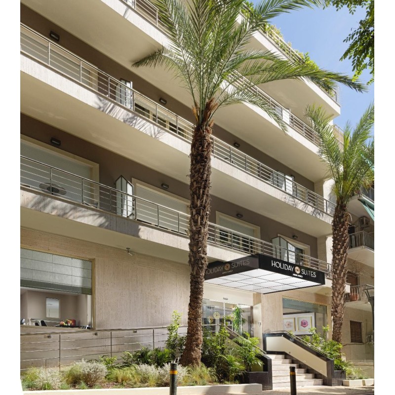 Holiday Suites