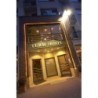 Turm Hotel