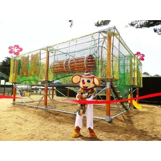 Camping in Ile de Re ab 43€ pro Nacht