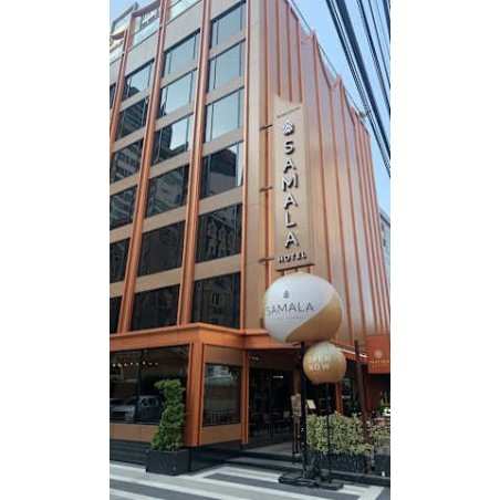 SAMALA Hotel Bangkok