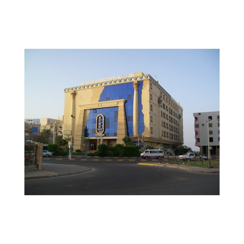 King Tut Resort