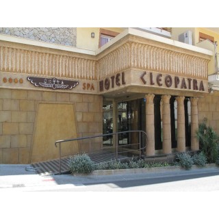 Cleopatra Spa Hotel