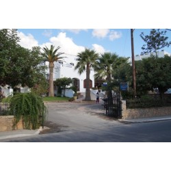 Hotel Lato