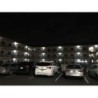 Seasons Florida Resort