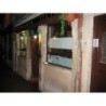 Hotel Diana