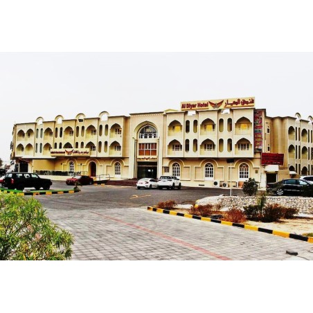 Stuttgart - Nizwa - Al Diyar Hotel
