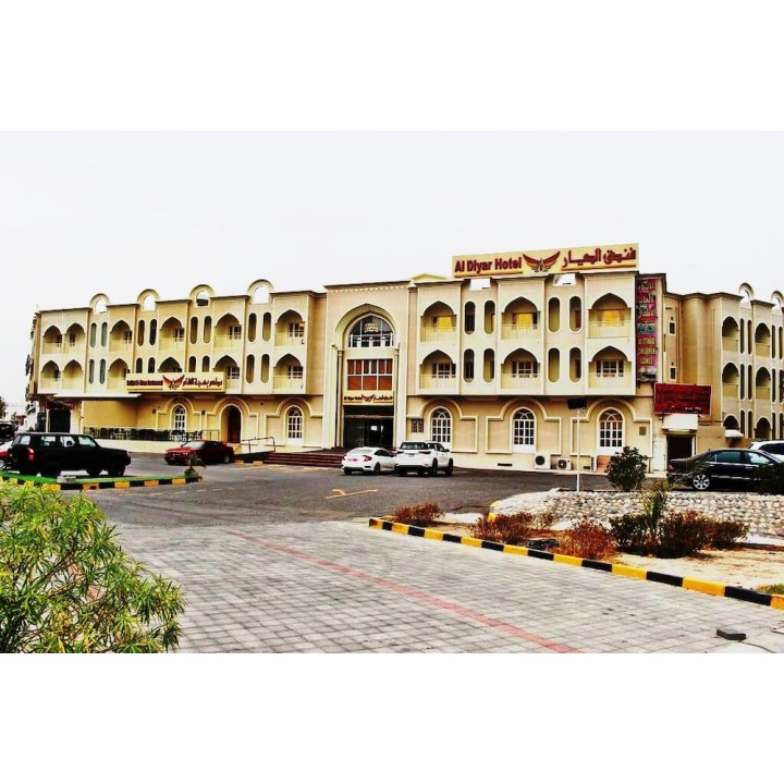 Stuttgart - Nizwa - Al Diyar Hotel