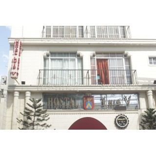 Düsseldorf - Punta Cana, Dominikanische Republik - Hotel Luis V Santo Domingo