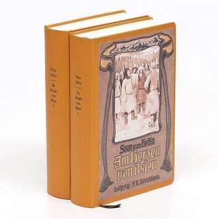 Im Herzen von Asien. Band 1 und 2. Unveränderter Faksimile-Reprint der Ausgabe von Leipzig 1903.