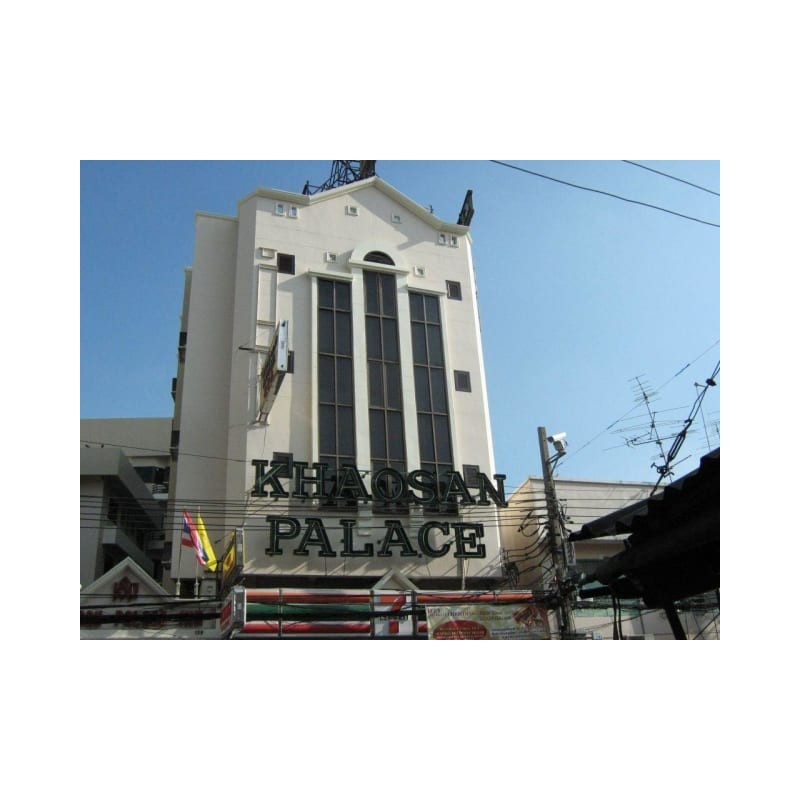Guesthouse Khaosan Palace