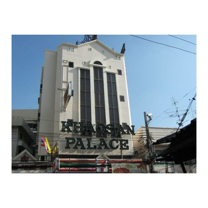 Guesthouse Khaosan Palace