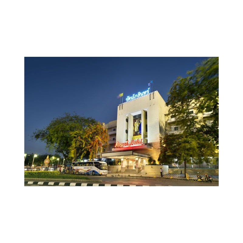 Royal Rattanakosin Hotel