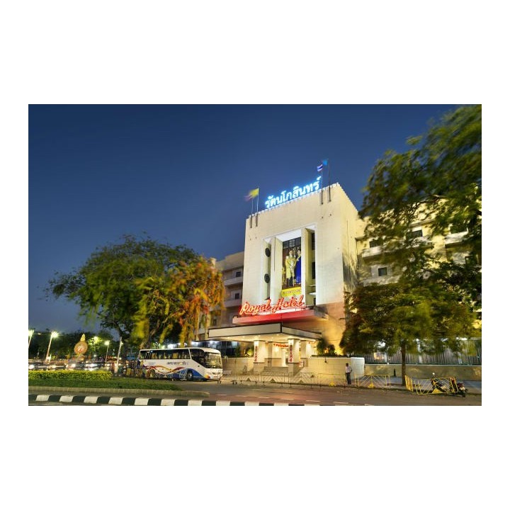 Royal Rattanakosin Hotel