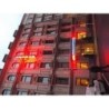Hotel Ansgar