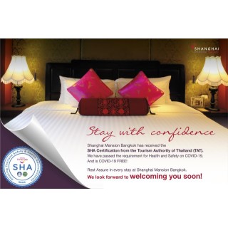 Hotel Shanghai Mansion